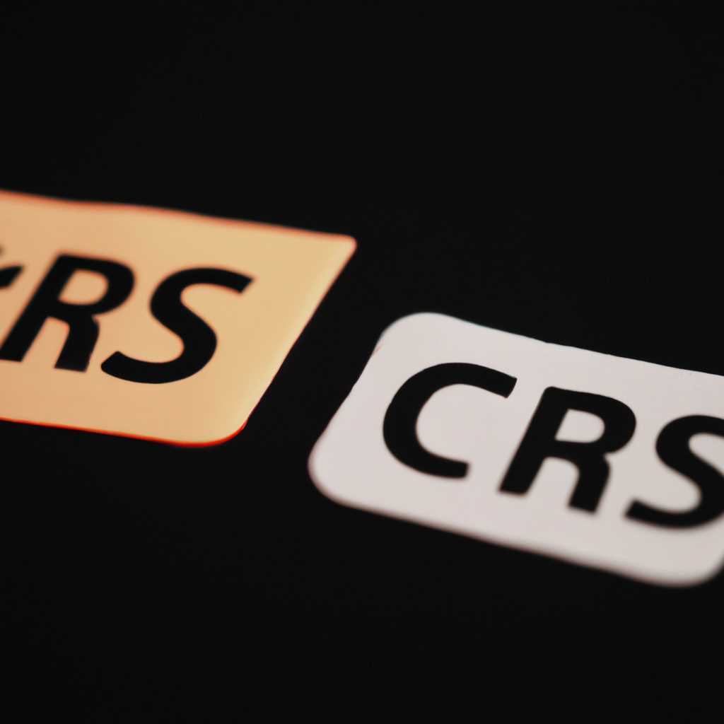 Что такое Common Reporting Standard (CRS)?